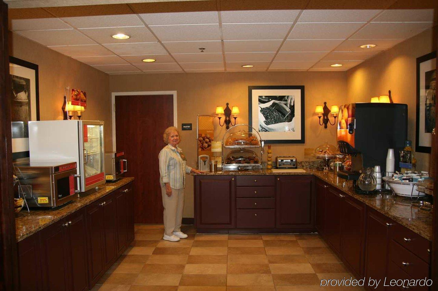 Hampton Hotel 3*